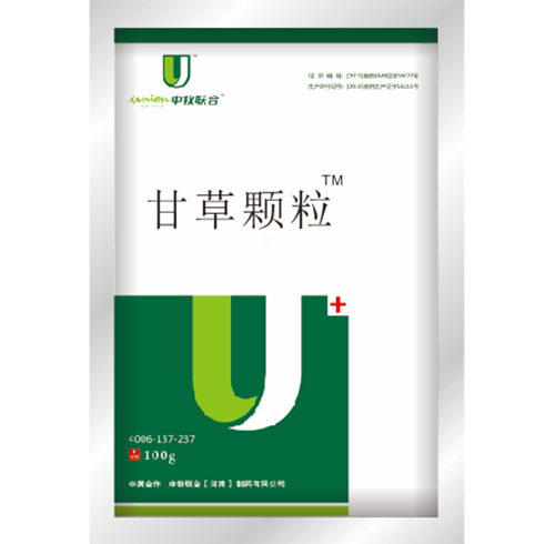 河南獸藥廠家 河南獸藥廠家