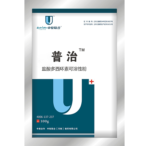 河南獸藥廠家 河南獸藥廠家