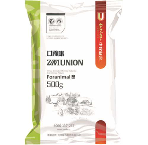 中牧7號 中牧7號