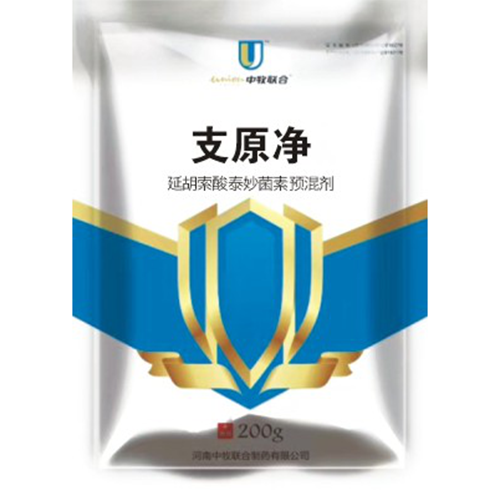 中牧7號 中牧7號