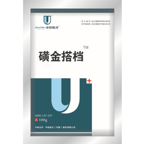 中牧7號 中牧7號