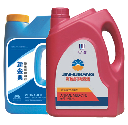 河南獸藥批發(fā) 河南獸藥批發(fā)