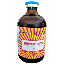 德迪農牧,德迪7號,飼料添加劑廠,德迪 德迪農牧,德迪7號,飼料添加劑廠,德迪