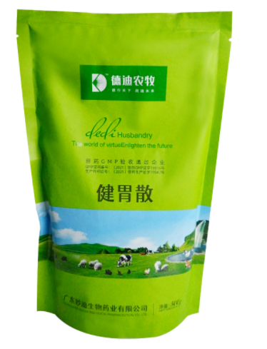 飼料添加劑廠 飼料添加劑廠