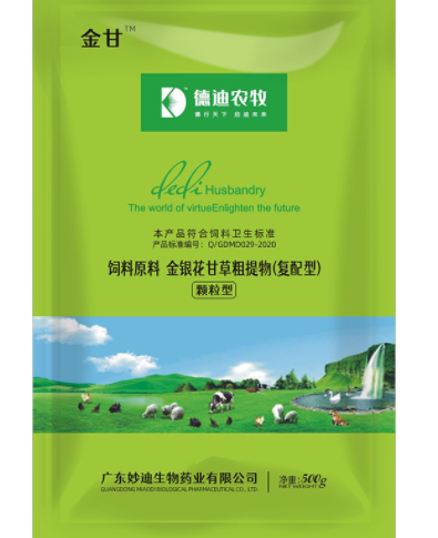 德迪農牧 德迪農牧