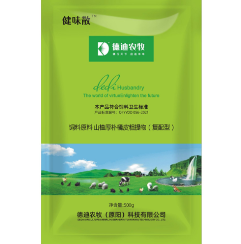 德迪農牧 德迪農牧