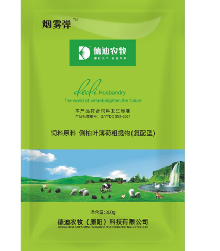 德迪農牧 德迪農牧