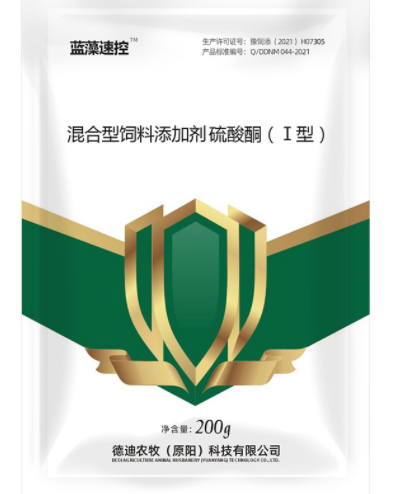 德迪農牧 德迪農牧