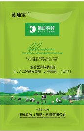 德迪農牧 德迪農牧