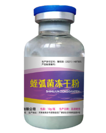 德迪農(nóng)牧 德迪農(nóng)牧