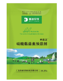 德迪農(nóng)牧 德迪農(nóng)牧