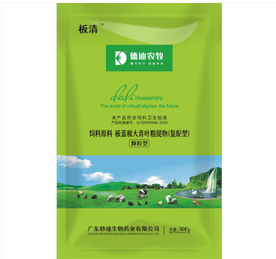 德迪農(nóng)牧 德迪農(nóng)牧