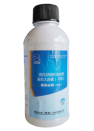 德迪農(nóng)牧 德迪農(nóng)牧