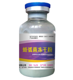 德迪農牧 德迪農牧